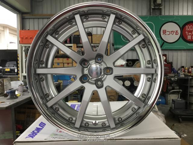 ホイール・タイヤ・20インチワークグノーシス4本Set新品タイヤ・ご成約