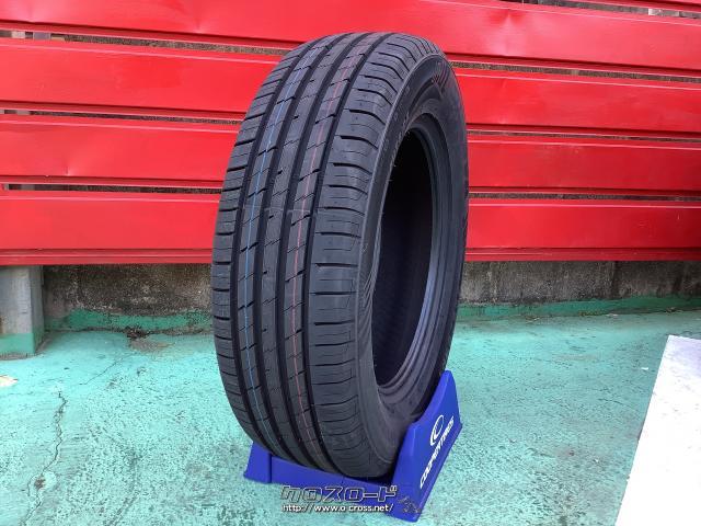 タイヤ・17インチ新品ミネルバ225/65R17 取付け工賃込み・1.32万円