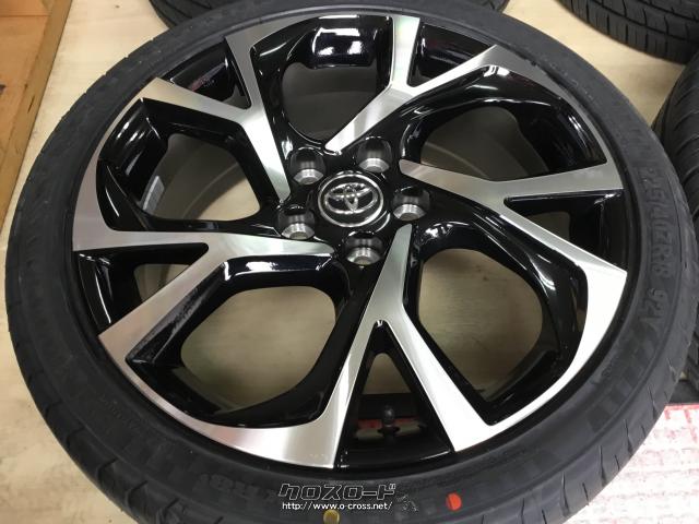 ホイール・タイヤ・18インチ新車外しトヨタCH-R純正 4本×新品タイヤ