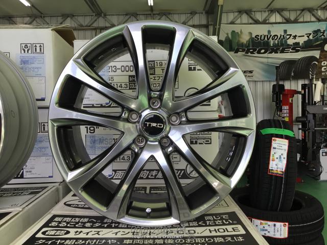 ホイール・19インチTRD TF5 4本Set・ご成約・ホイールガレージ名護店