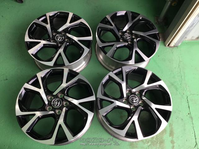ホイール・18インチ中古美品C-HR純正 4本Set j31・ご成約・ホイール 