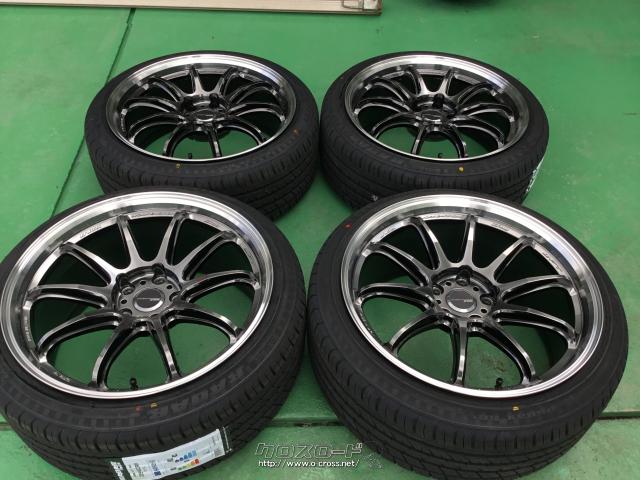 ホイール・タイヤ・19インチ新品WORKエモーションZR10 4本×新品タイヤ 