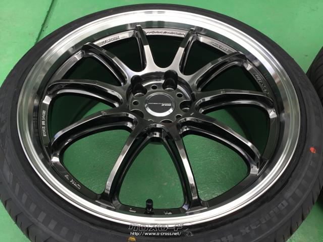 ホイール・タイヤ・19インチ新品WORKエモーションZR10 4本×新品タイヤ