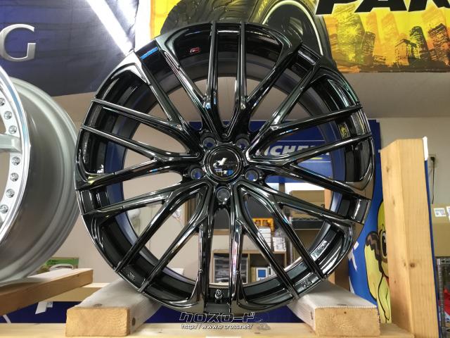 ホイール・タイヤ・20インチwedsレオニスSK4本Set新品タイヤ・ご成約 