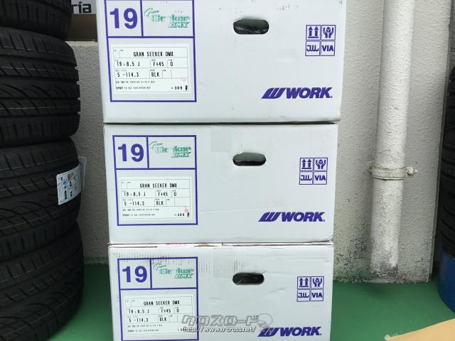 ホイール・19インチWORKグランシーカーDMX4本Set新品タイヤ・ご成約 