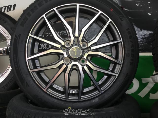 プレシャス アストM2 15インチ Precious AST M4 | ホットスタッフ