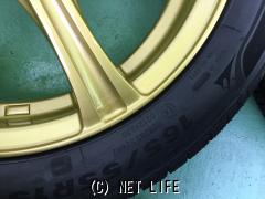 ホイール・タイヤ 15インチ中古廃盤レオニス KH タイヤ4本×新品セット K63