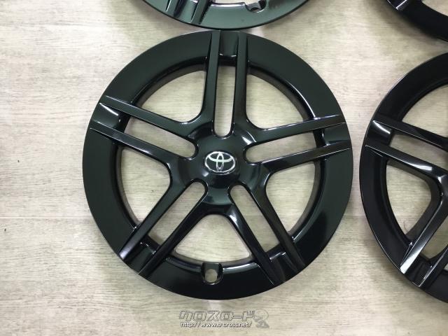 ホイール・16インチ中古 SAI純正アルミ専用ホイールキャップ・ご成約