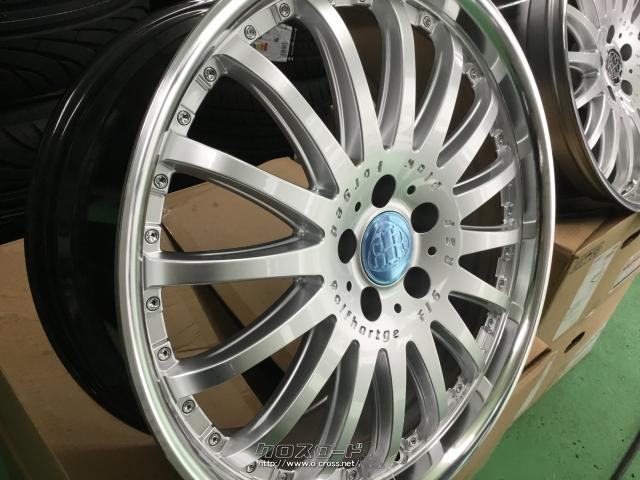 ホイール・タイヤ・20インチ新品ロルフハルトゲ ブリリアント
