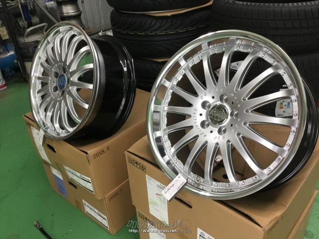ホイール・タイヤ・20インチ新品ロルフハルトゲ ブリリアント
