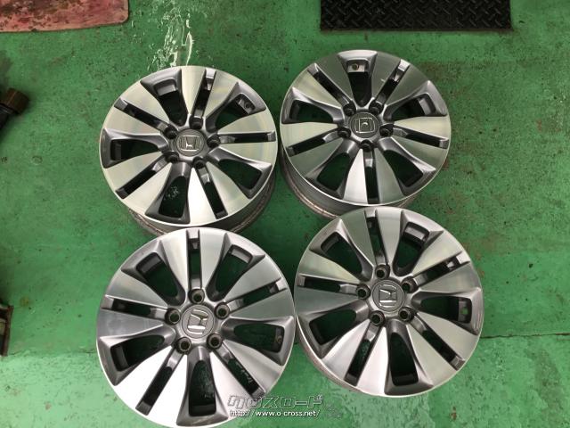 ホイール・16インチ中古ホンダステップワゴン 4本×セット J33・ご成約 
