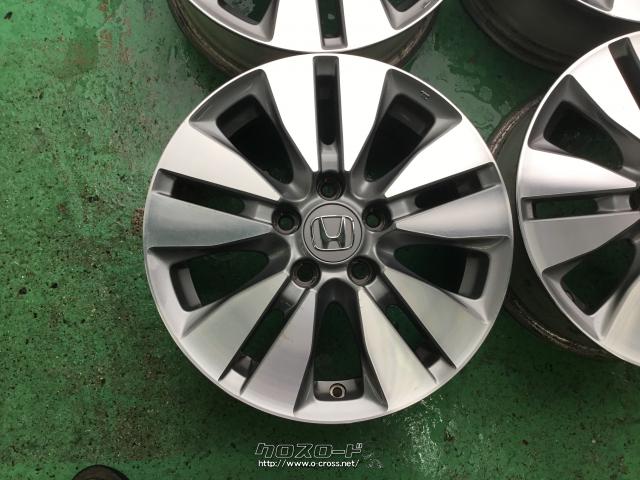 ホイール・16インチ中古ホンダステップワゴン 4本×セット J33