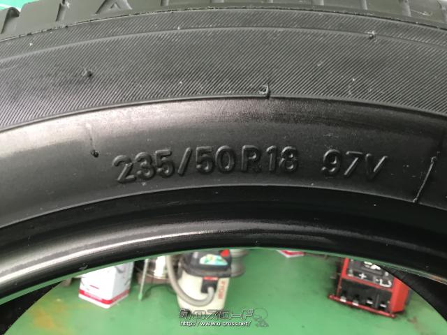 タイヤ・バリ溝イボ付きTOYOタイヤ235/50R18 4本×取り付け工賃込み・ご タイヤ・バリ溝イボ付きTOYOタイヤ235/50R18 4本×取り付け工賃込み・ご