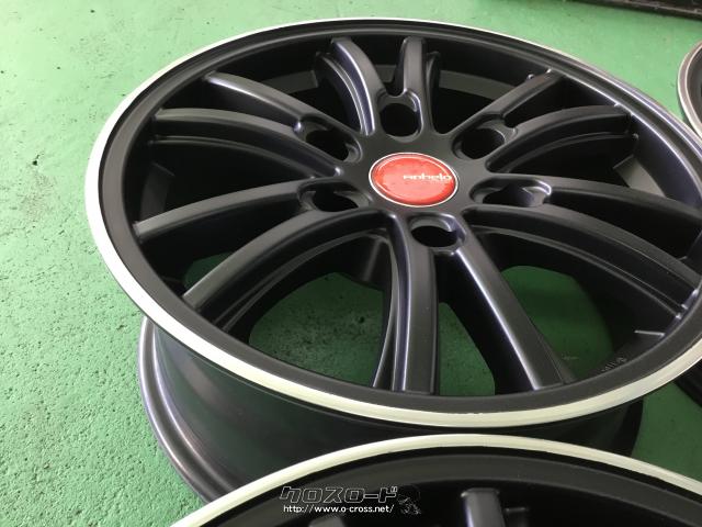 ホイール・16インチ中古ホイール アネーロコラソン シュヴァルグラン 4 