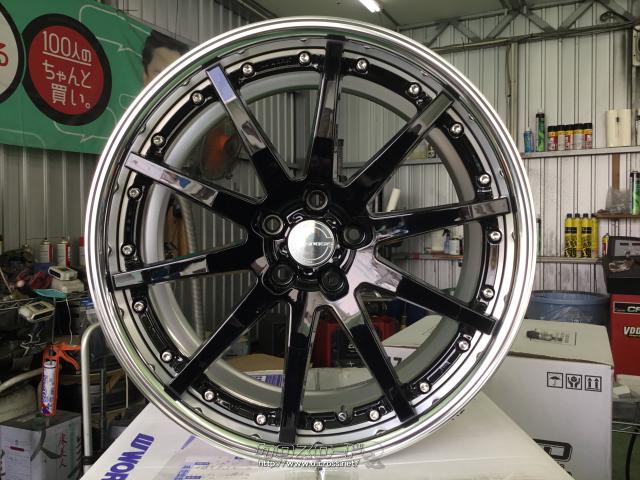 ワーク グノーシスGSR1 20インチ ホイールセット ホイール・20インチWORKグノーシスGSR1 4本Set・ご成約・ホイール