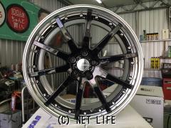 ホイール・20インチWORKグノーシスGSR1 4本Set・ご成約・ホイール