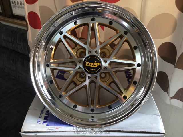 【タイヤホイール】WORK エクイップ 低価，限定セール 美品 軽サイズ WORK Equip 03 15×5J ET＋42 PCD100