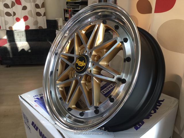 ホイール・200台限定品15インチWORKエクイップ03 4本Set・ご成約