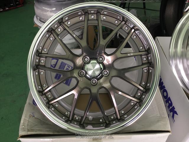 ホイール・20インチWORKランベックLM1 4本Set・ご成約・ホイール
