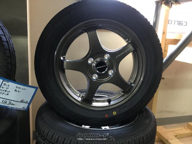 ホイール・タイヤ・14インチ超特価!新品クロススピードCR5 タイヤ4本