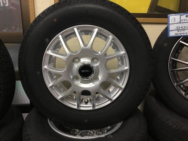 ホイール・タイヤ・12インチ新品トップランM7 タイヤ4本×新品セット