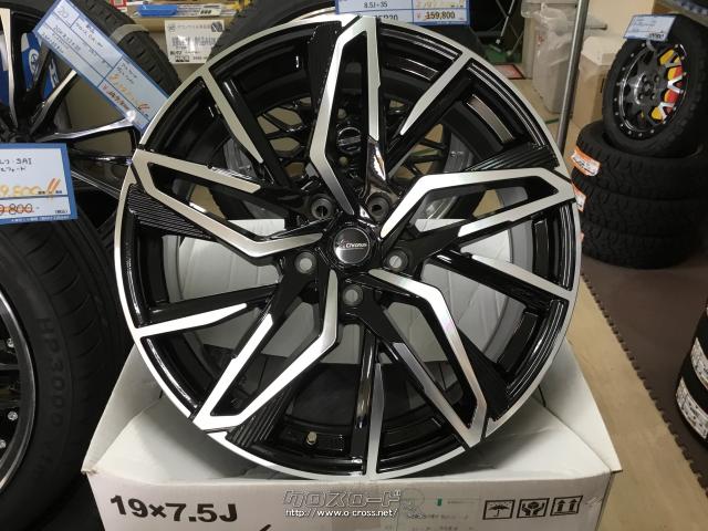 ホイール・タイヤ・19インチ新品クロノスCH-112 タイヤ4本×新品セット 