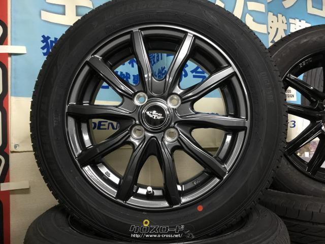 山形店 送料無料 新品アルミホイール4本 ウェッズテッド SH 16インチ 6.5J 5H114+40 ガンメタ プリウスa等に 4本セット スタッドレスタイヤ グッドイヤー ICE NAVI 7 165⁄55R15 アルミホイールセット ウェッズ WEDS TEAD SH  15×4.5J +45 4穴 PCD100 新品 冬 送料無料