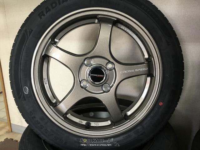 ホイール・タイヤ・15インチ新品クロススピードCR5 4本×新品タイヤset 