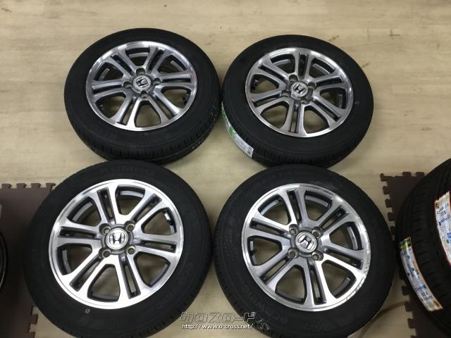 ホイール・タイヤ・14インチ中古ホンダNーBOX純正 タイヤ4本×新品 