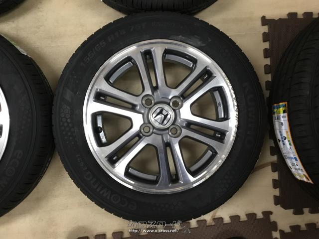 ホイール・タイヤ・14インチ中古ホンダNーBOX純正 タイヤ4本×新品