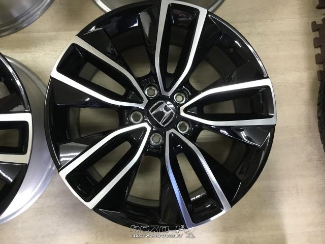ホイール・18インチ新車外しホンダ ヴェゼルeHEV純正ホイール4枚set 
