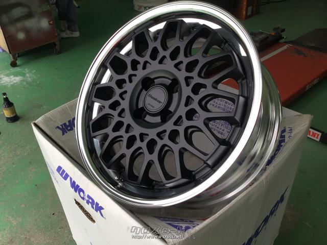 ワーク シーカー CX 17インチ 7J 楽天市場】WORK シーカー CX 17インチ×7J Sリム ホイール ワーク