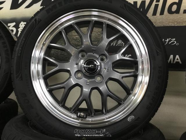 Gyraft/8S シャトル GK8/GK9/GP7/GP8 アルミホイール1本0041424 WEDS Gyraft&frasl;8S シャトル GK8&frasl;GK9&frasl;GP7&frasl;GP8 アルミホイール4本セット