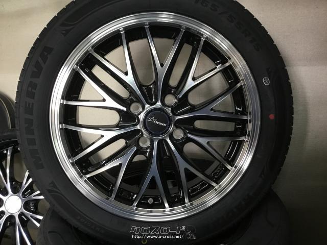 ホイール・タイヤ・15インチ新品クロノスCH-113 タイヤ4本×新品セット