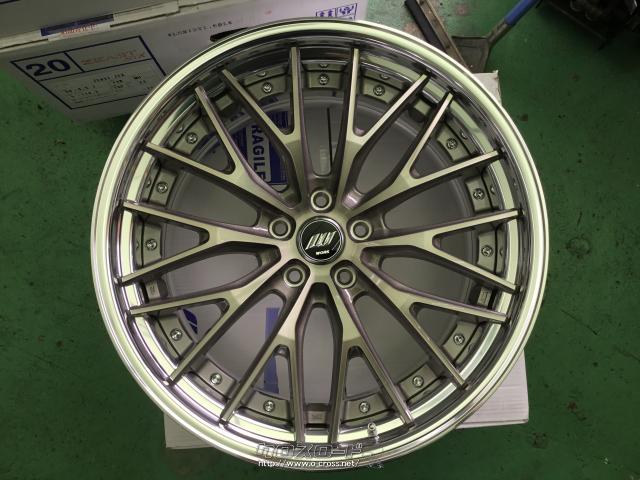 ホイール・タイヤ・20インチ新品 最新作 WORKジーストSTX 4本Set新品 