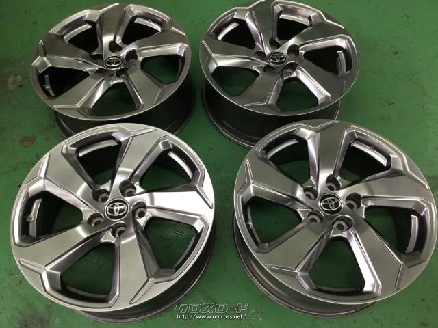 ホイール・18インチ50系RAV4純正アルミ4本Set J34・ご成約