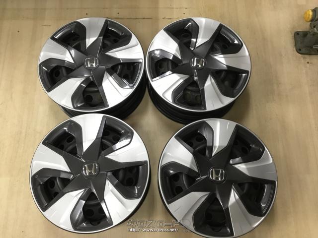 ホイール・15インチ中古フィット純正鉄チン ホイールカバーSet j34・ご 