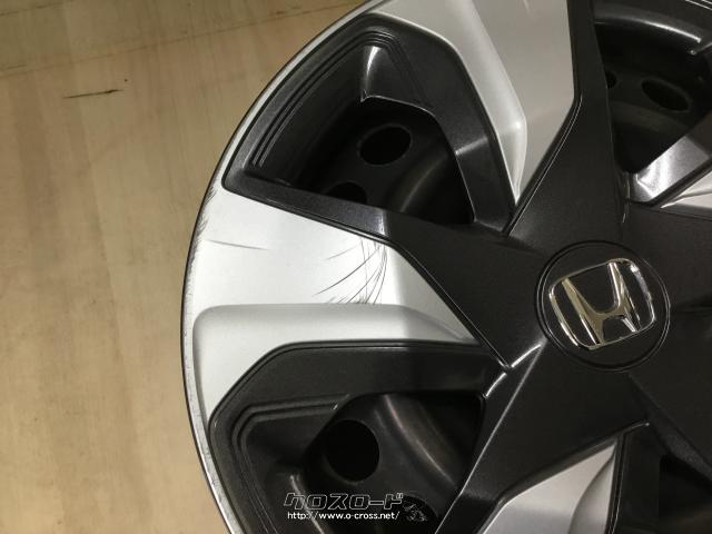 ホイール・15インチ中古フィット純正鉄チン ホイールカバーSet j34・ご
