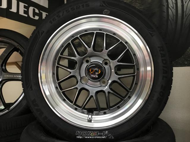 ホイール・タイヤ・15インチ新作新品 シュティッヒメッシュRM タイヤ4