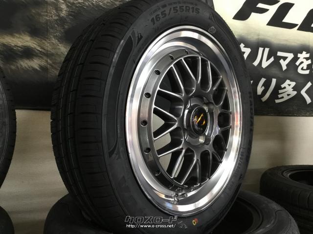 15インチ メッシュホイール 4本セット WEXLER 15インチ メッシュ