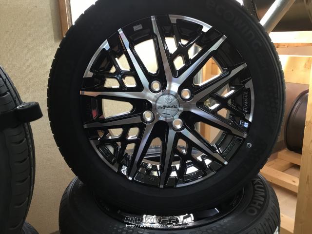 BLACK レーシング 14インチ ホイールタイヤセット kura様 BLACK レーシング 14インチ ホイールタイヤセット kura様 - メルカリ