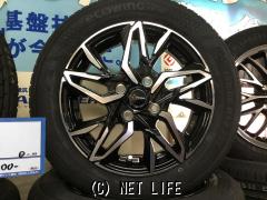 ホイール・タイヤ・14インチ新品クロノスCH-112 タイヤ新品セット・ご