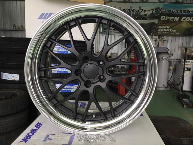 ホイール・タイヤ・20インチ新品WORKグノーシスHR201 4本×新品タイヤ 