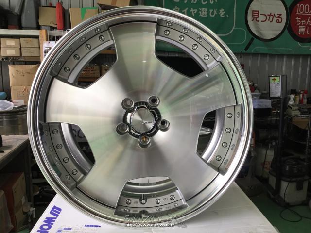 ワーク ランベック LD1 20インチ 9J+20 4本通し WORK(ワーク) ランベックLD1 20インチ 【厳選輸入245/40R20