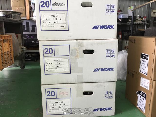 ホイール・タイヤ・20インチ新品WORKランベックLD1 4本×新品タイヤset 