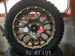 883　タイヤ　14インチ バイクタイヤ DURO タイヤ 90/90-10 50J HF912A T/L