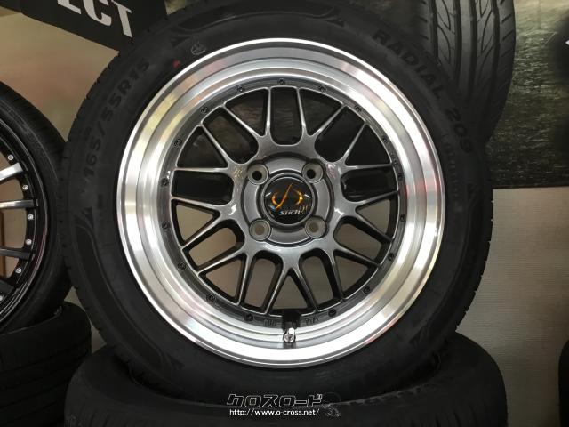 ホイール・タイヤ・15インチ新品シュティッヒメッシュタイヤ4本×新品 