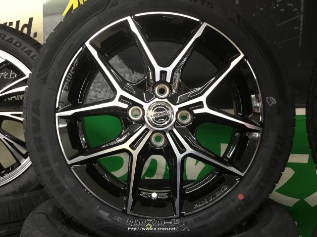 ホイール・タイヤ・15インチ新品新作スマックEKM1 タイヤ4本×新品