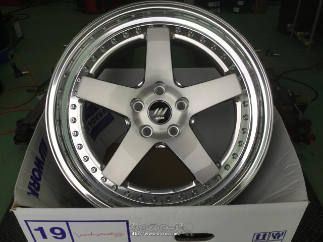 ホイール・タイヤ・19インチ新品WORKジスタンスW5S タイヤ4本