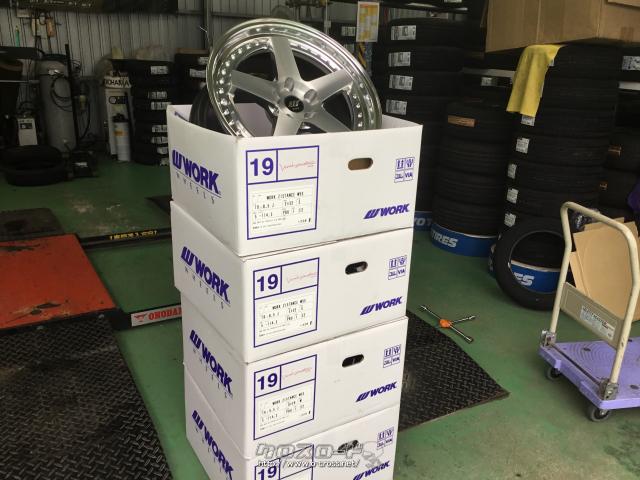 workジスタンス19インチになります。 楽天市場】WORK ZISTANCE W5S ブリリアントシルバーブラック 19